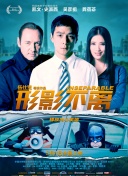 狠狠色丁香久久婷婷综合_中